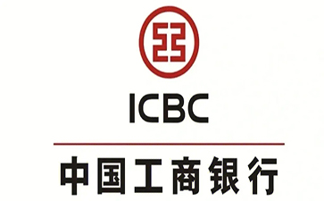 柳北工商银行小微抵押贷申请条件